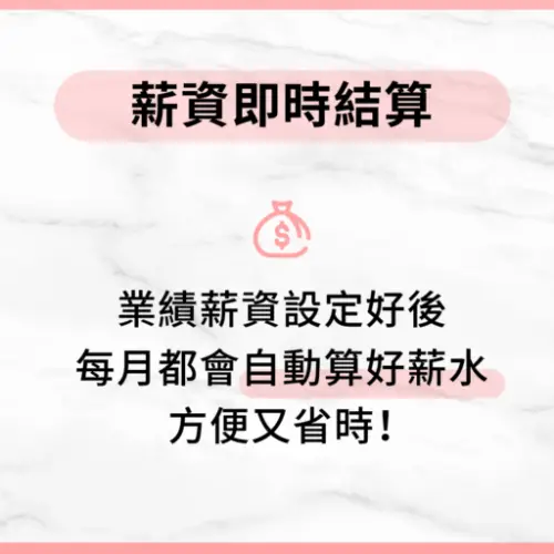 用戶分享｜美甲｜mina時尚美甲｜心得3