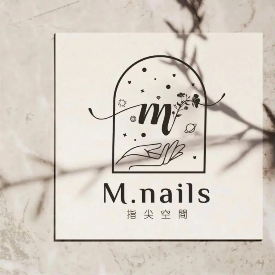 M.nails 指尖空間