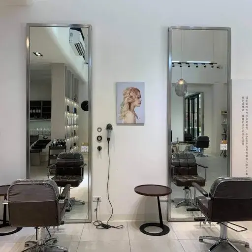 Coei Hair Salon - www.saydou.com