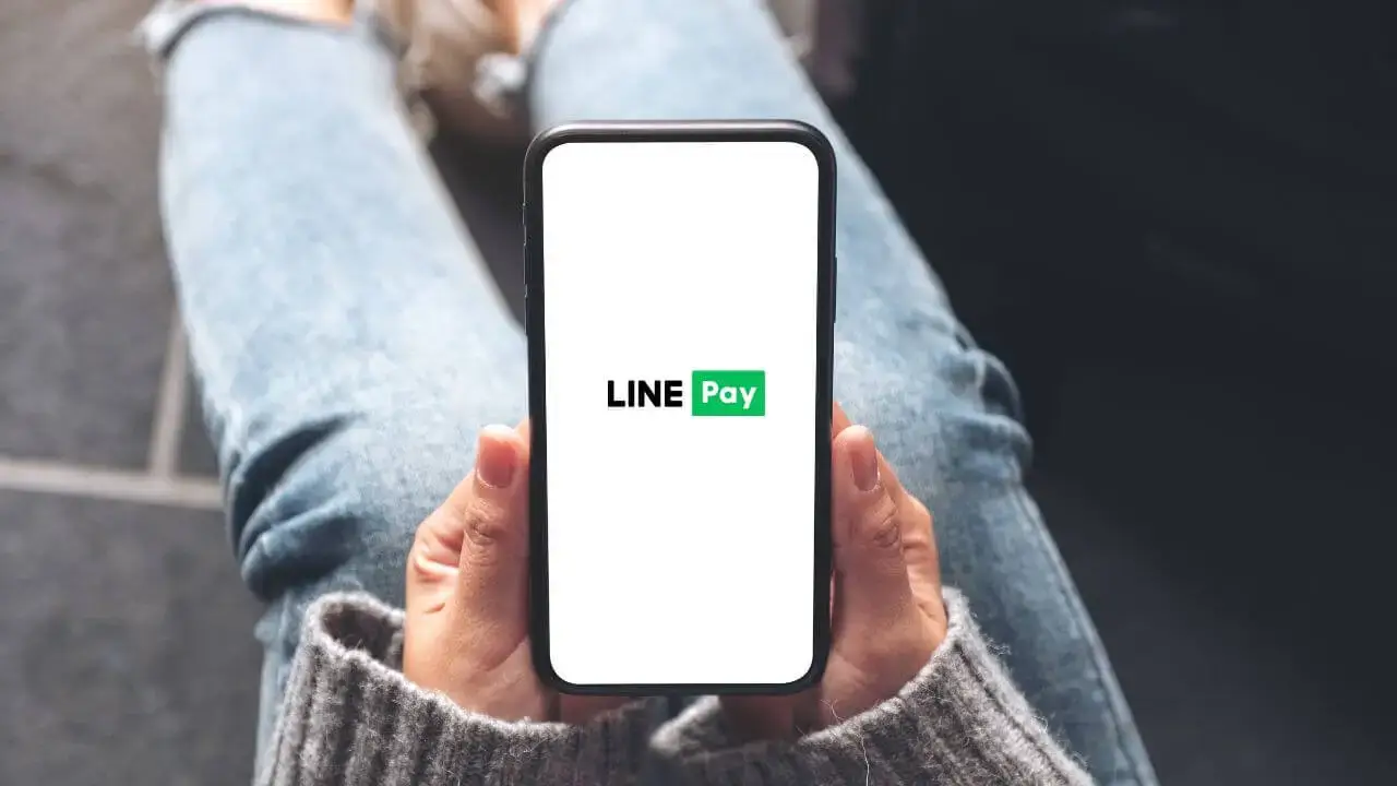 LINE Pay