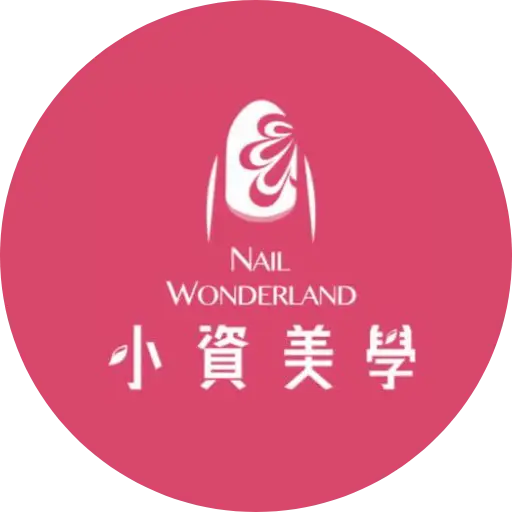 小資美學品牌LOGO