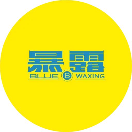 暴露品牌LOGO